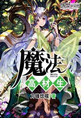 小小棒球赛