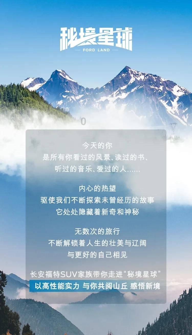 芭比的时尚新娘装