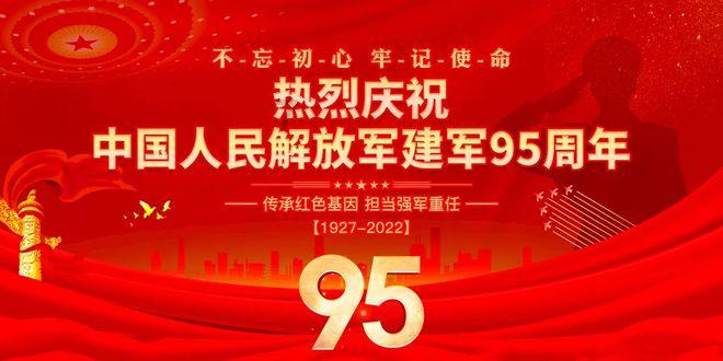 童话世界找不同