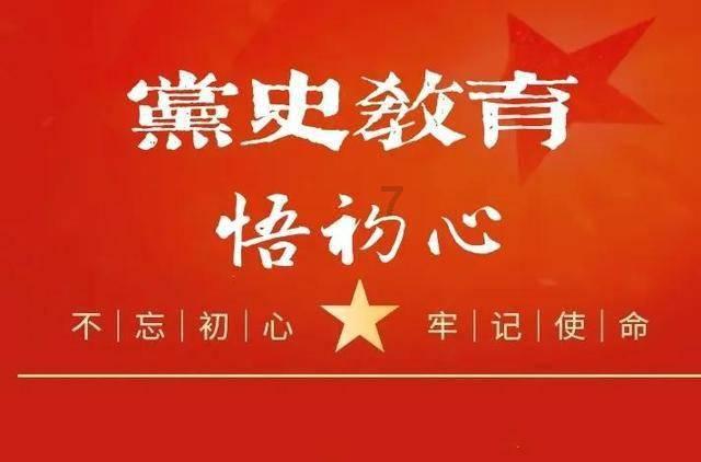 全境封锁