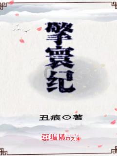 人脉很重要,但如果你没实力和价值,也很难挤进那个圈子